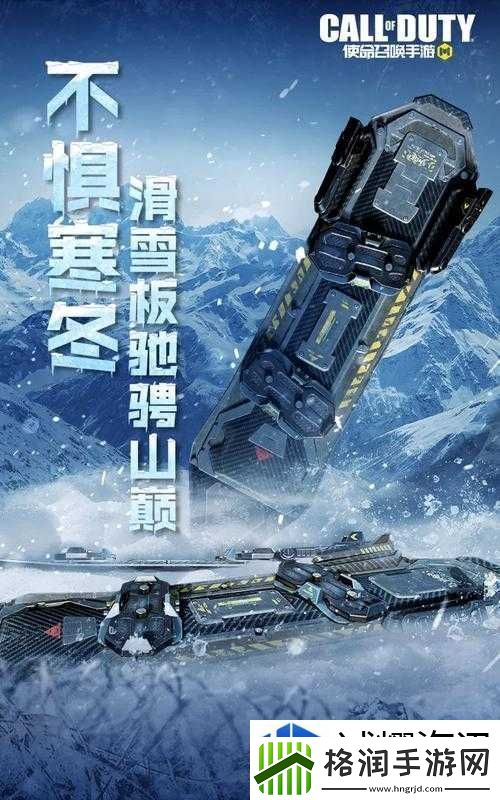 休闲趣味满满