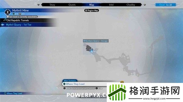 最终幻想7重生风精手套怎么获取