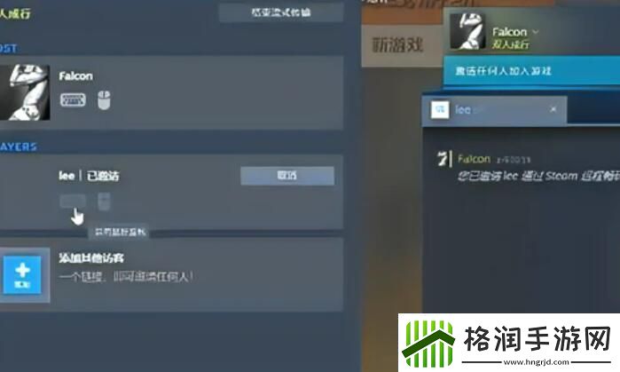 双人成行怎么两个人玩