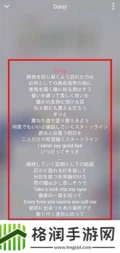 幻音音乐最新入口幻音音乐电脑版最新