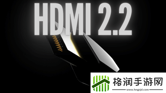 HDMI
