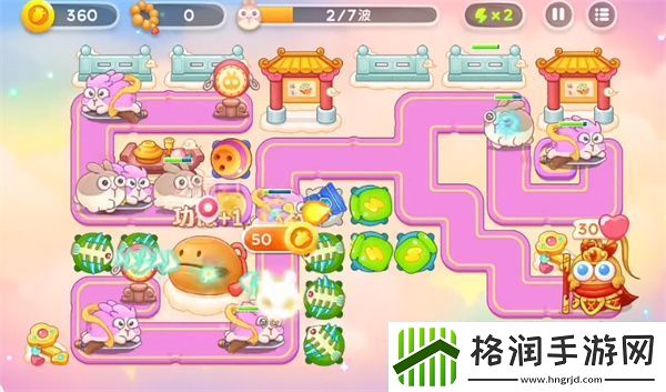 保卫萝卜4周赛2023.8.1详情