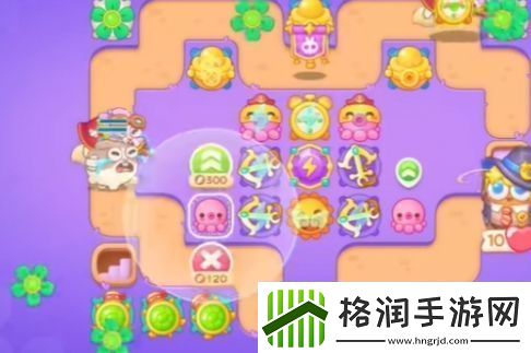 保卫萝卜4阿波与魔法宝藏第91关通关攻略宝石系统全解析