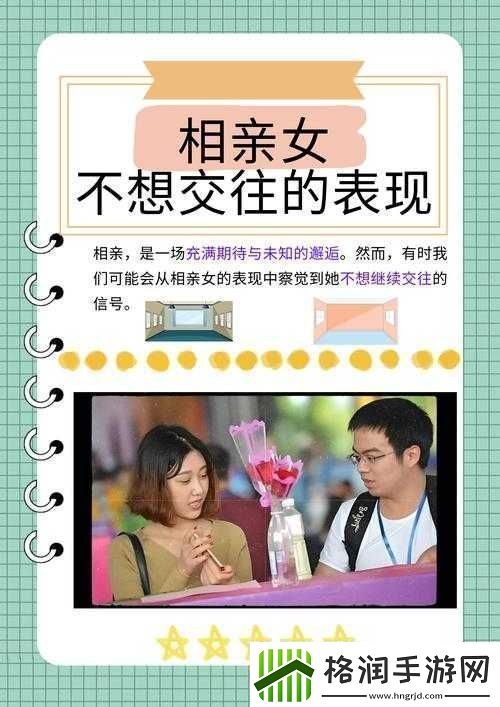 家里没人姐姐让我看