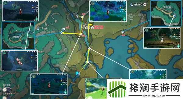 原神4.4沉玉谷清水玉在那