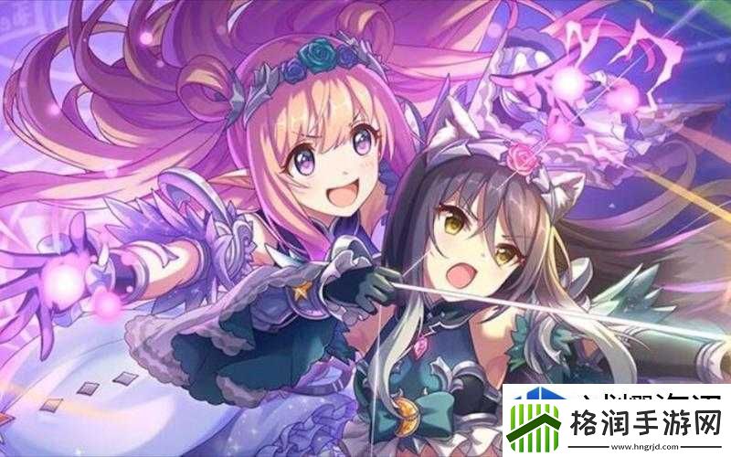 完成成就获取奖励