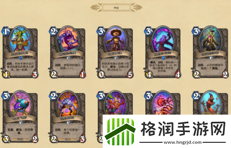 炉石传说暗月马戏团新卡都有什么新卡汇总介绍