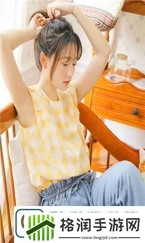 性饥饿的女邻居阿