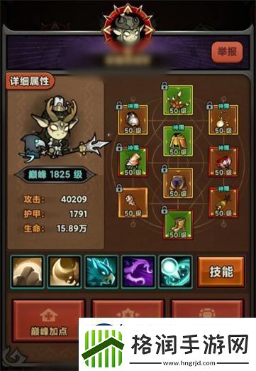 迷雾大陆s3同行赛季平民流派搭配攻略