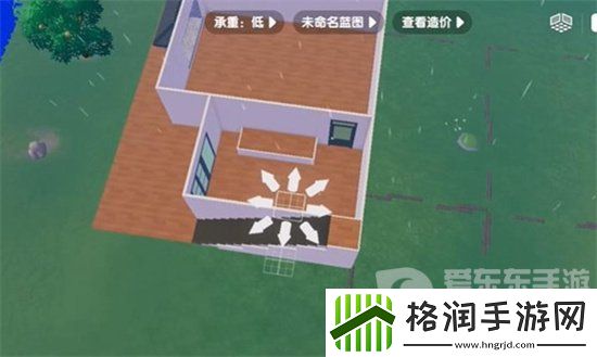 心动小镇怎么建二楼