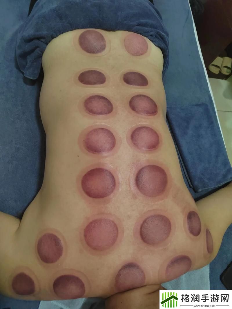 排毒大爷的奥秘