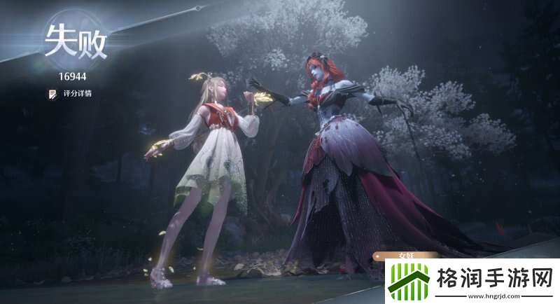 无限暖暖典雅天王完美攻略典雅天王解锁