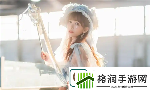 为什么“爽⋯躁多水⋯快⋯深点快斗”引发共鸣