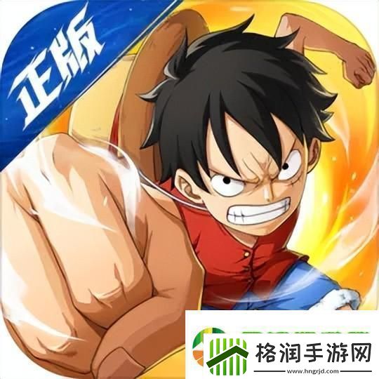 安卓免费单机游戏推荐