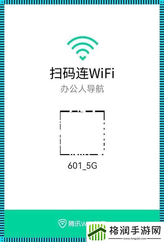 小程序客服二维码