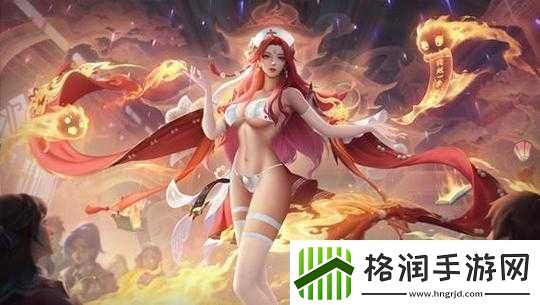 王者荣耀女英雄去掉曝光