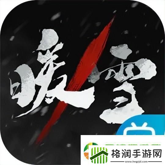 安卓免费单机游戏推荐