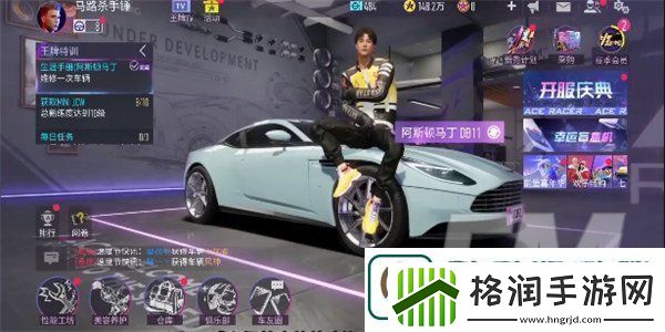 王牌竞速风过不留痕称号如何获取