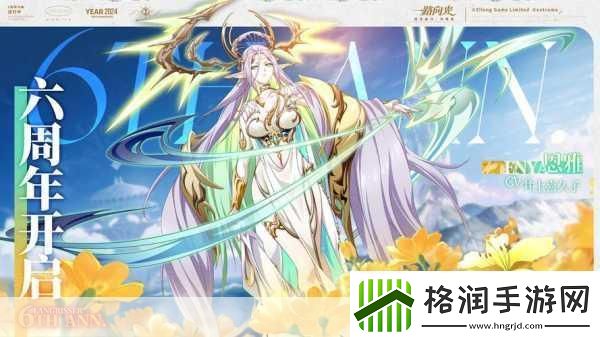 梦幻模拟战莉亚娜深度解析