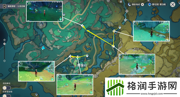 原神4.4沉玉谷清水玉在那