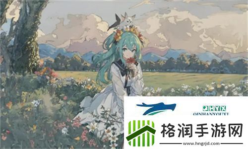 神秘而迷人！国色天香综合征引发的美丽烦恼