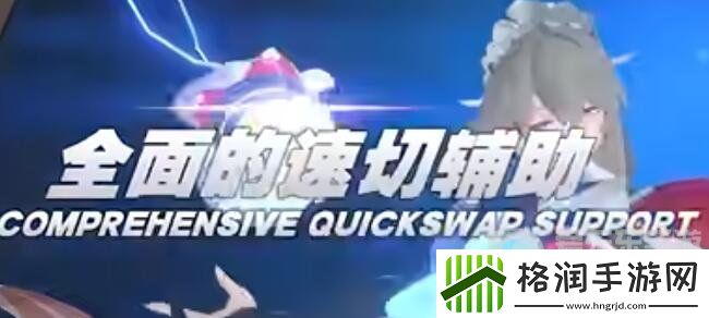 绝区零丽娜驱动盘怎么搭配