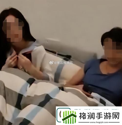 解读“老公看我和别人发的关系”的心理背影