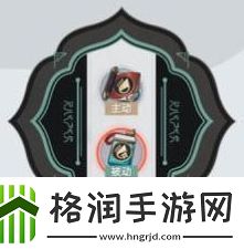 崩坏星穹铁道星天演武仪典梦境训练波提欧怎么过