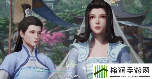 论如何建立一个修仙门派攻略