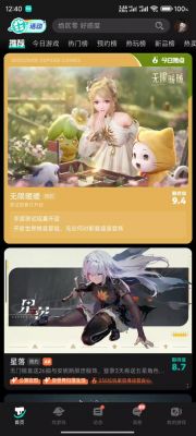 无限暖暖波波达照片调查攻略及位置揭秘【攻略大全】