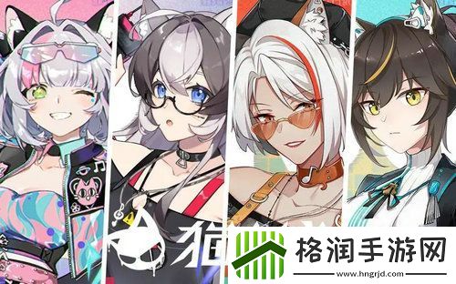 猫之城新手十连如何选猫之地新手十连挑选推荐