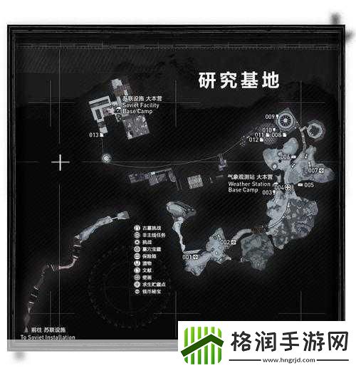 古墓丽影崛起全成就攻略秘籍