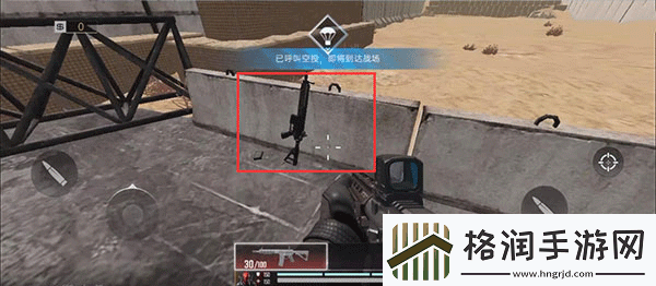 代号血战网易版app下载