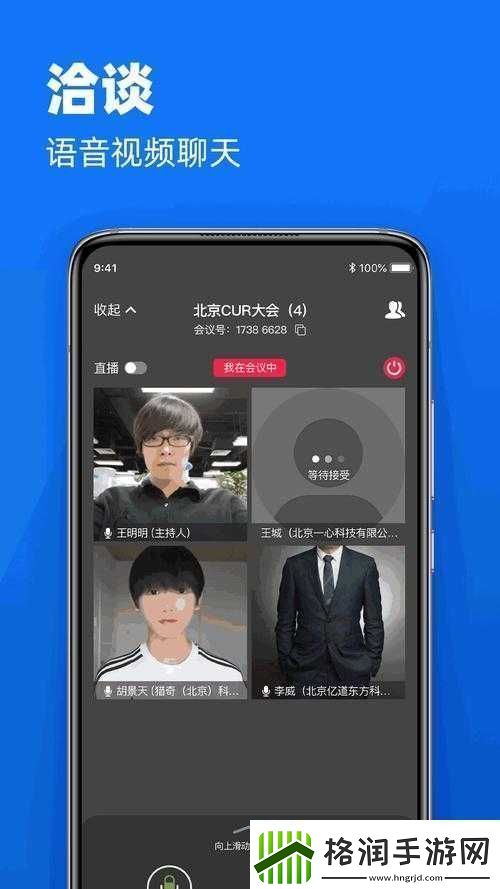 在线观看积积桶积积免费软件站