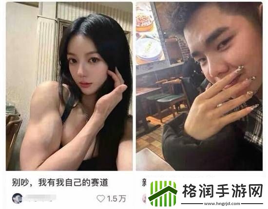 女孩子有自己的赛道适合当按摩师的囧图