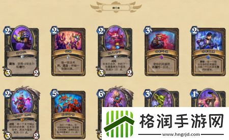 炉石传说暗月马戏团新卡都有什么新卡汇总介绍