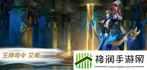 英雄联盟手游s11什么时候开始