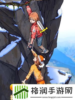 隐秘的档案雪山惊魂通关攻略