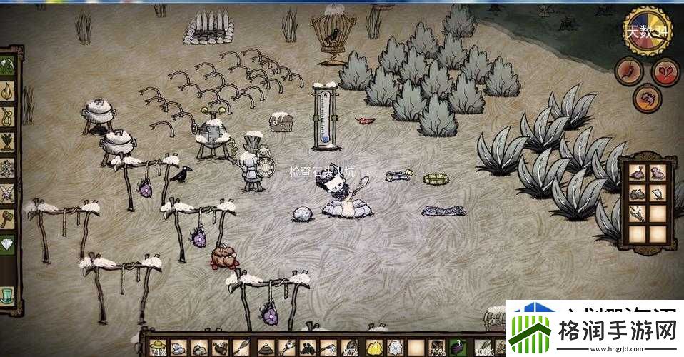 探究饥荒游戏中冬天与夏天不同环境下的最佳燃料选择策略