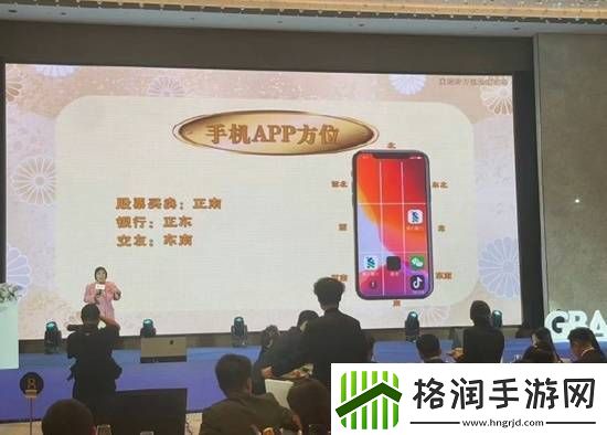 女孩子有自己的赛道适合当按摩师的囧图