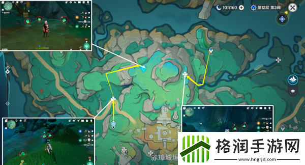 原神4.4沉玉谷清水玉在那