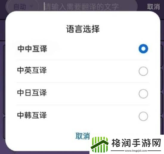 女孩子有自己的赛道适合当按摩师的囧图