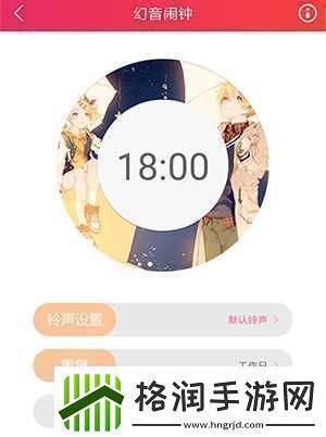 幻音音乐最新入口幻音音乐电脑版最新