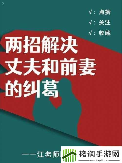农民工