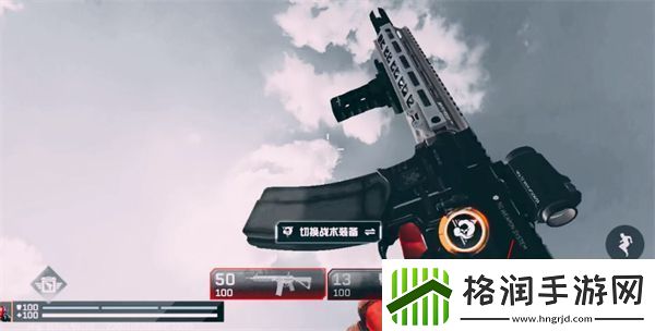 代号血战网易版app下载