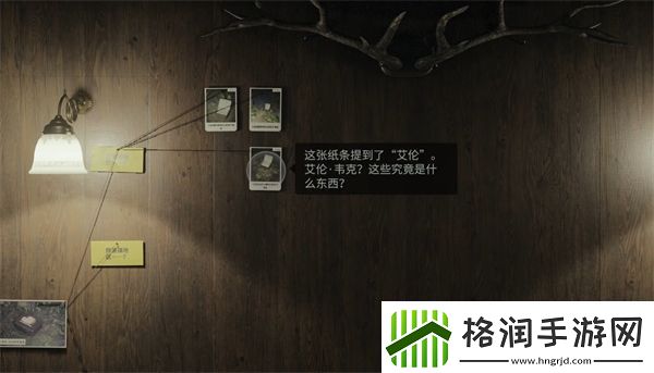 心灵杀手2女巫小屋午餐盒在哪
