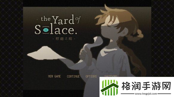 探索养成类文字冒险游戏慰藉之庭Steam页面开放！