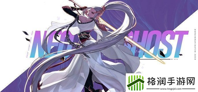 dnf强制交易是怎么回事