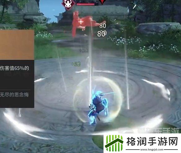 永劫无间太刀魂玉怎么用