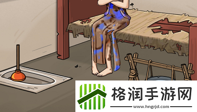 看你怎么秀暖她一整天通关攻略